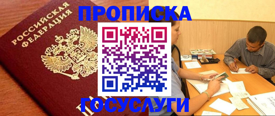 форма 3 в Вяземском